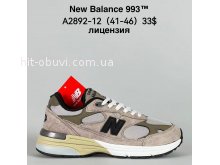 Кросівки Bah-Shoes A2892-12