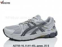 Кросівки Vegas A2756-16