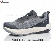 Кросівки Supo A3052-9