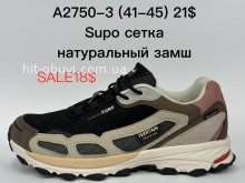 Кросівки Supo A2750-3
