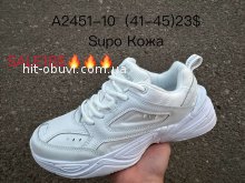 Кроссовки Supo A2451-10