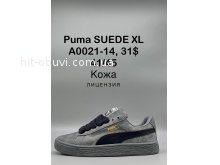Кросівки SportShoes A0021-14