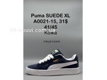 Кросівки SportShoes A0021-15