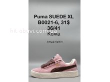 Кросівки SportShoes B0021-6