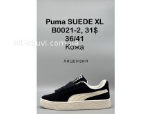 Кросівки SportShoes B0021-2