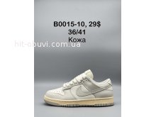 Кросівки SportShoes B0015-10