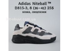 Кросівки Adidas B815-3