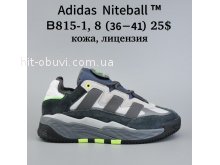 Кросівки Adidas B815-1