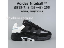 Кросівки Adidas B815-7