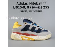 Кросівки Adidas B815-8