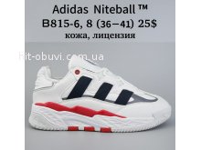 Кросівки Adidas B815-6