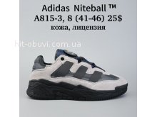 Кросівки Adidas A815-3
