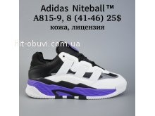 Кросівки Adidas A815-9