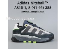 Кросівки Adidas A815-1