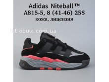 Кросівки Adidas A815-5