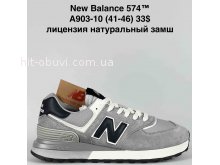 Кроссовки Baas A903-10