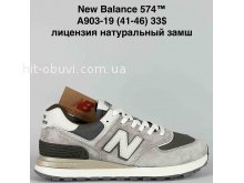 Кроссовки Baas A903-19
