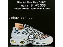 Кроссовки Alaska U03-3