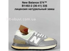 Кроссовки Baas B1492-2
