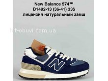 Кроссовки Baas B1492-13