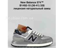 Кроссовки Baas B1492-10
