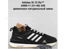 Кроссовки Baas A968-11