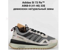 Кроссовки Baas A968-9