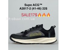 Кроссовки Supo A2817-2