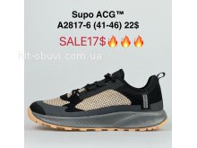 Кроссовки Supo A2817-6