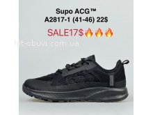 Кроссовки Supo A2817-1