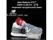 Кросівки Cross S329-14