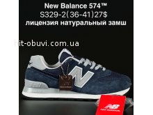 Кросівки Cross S329-2