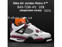 Кросівки Nike B43-7