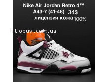 Кросівки Nike A43-7