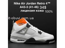 Кросівки Nike A43-3
