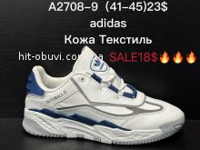 Кросівки Supo A2708-9