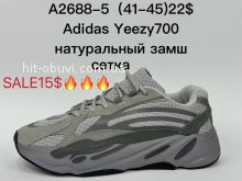 Кроссовки Supo A2688-5 світловідбивач