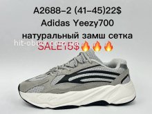 Кроссовки Supo A2688-2 світловідбивач