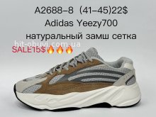 Кроссовки Supo A2688-8 світловідбивач