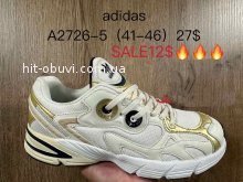 Кросівки Supo A2726-5