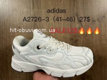 Кросівки Supo A2726-3