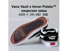 Кросівки Supo A101-1