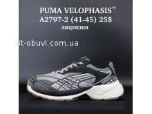 Кросівки Supo A2797-2