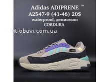 Кросівки Supo A2547-9