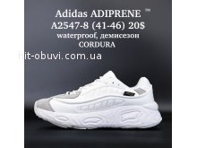 Кросівки Supo A2547-8