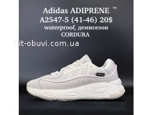 Кросівки Supo A2547-5