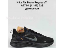 Кроссовки Baas A972-1