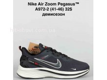 Кроссовки Baas A972-2