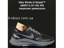 Кросівки  Nike A6097-2
