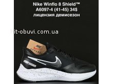 Кросівки  Nike A6097-4